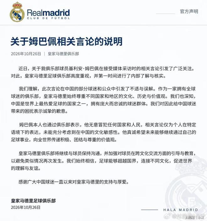 专业英国伟德源自1946服务