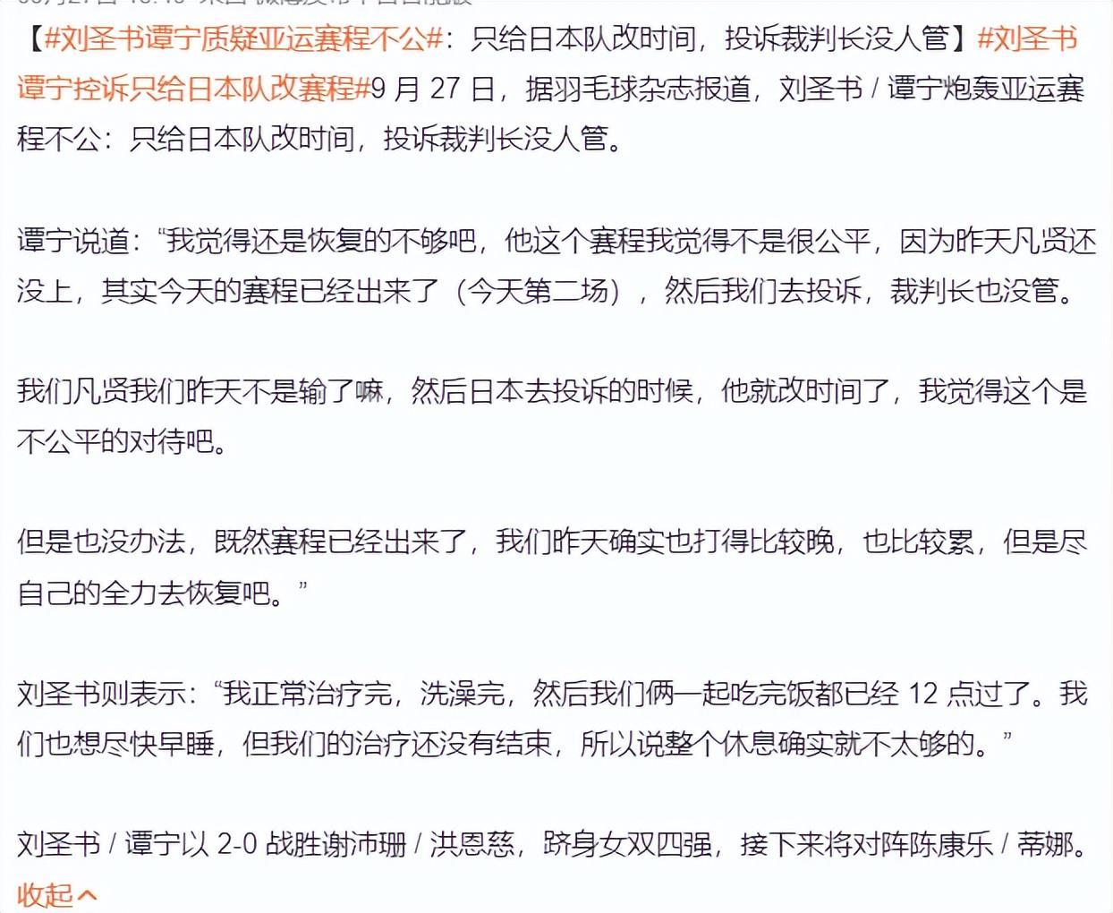 🥇【发财入口 6108.vip】🥇🔟伟德国际1946感恩大回馈只要您每天达到规定投注限额介绍图片