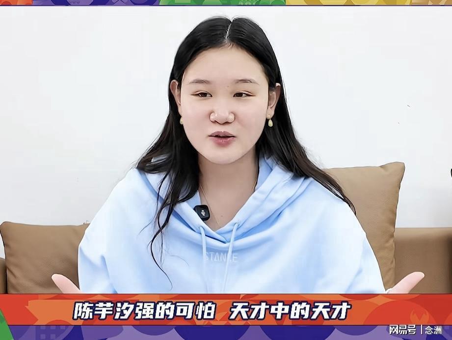 英国伟德源自1946成为全球最专业的PT电子计算机平台相关图片