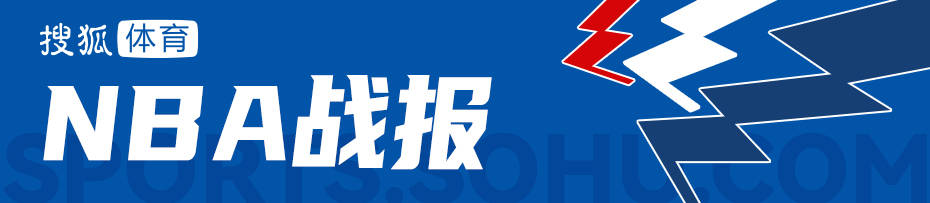 季前赛-小卡缺阵八村塁14分 巴雷特20+5猛龙击败快船