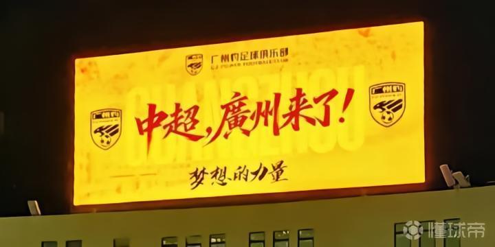 伟德国际集团详情图