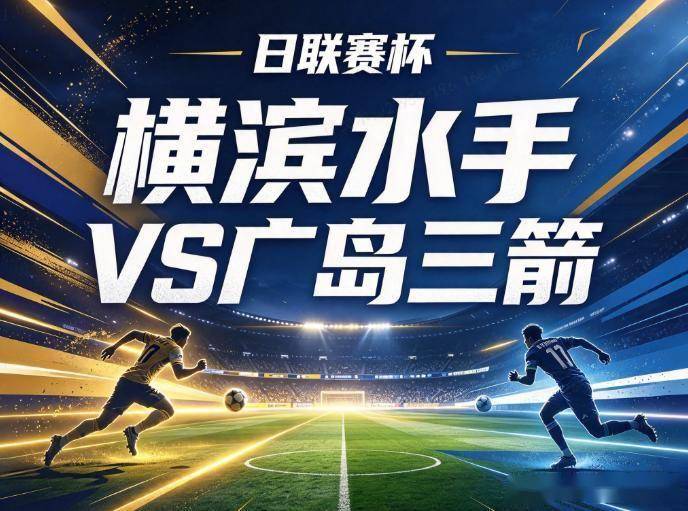 伟德国际集团案例展示