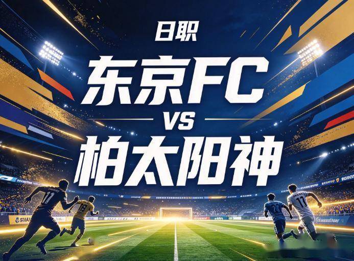 英国伟德源自1946产品图片