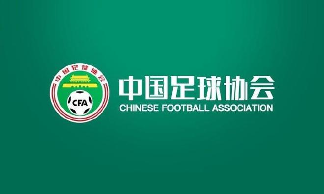 伟德国际1946产品图片