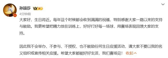 英国伟德源自1946产品图片