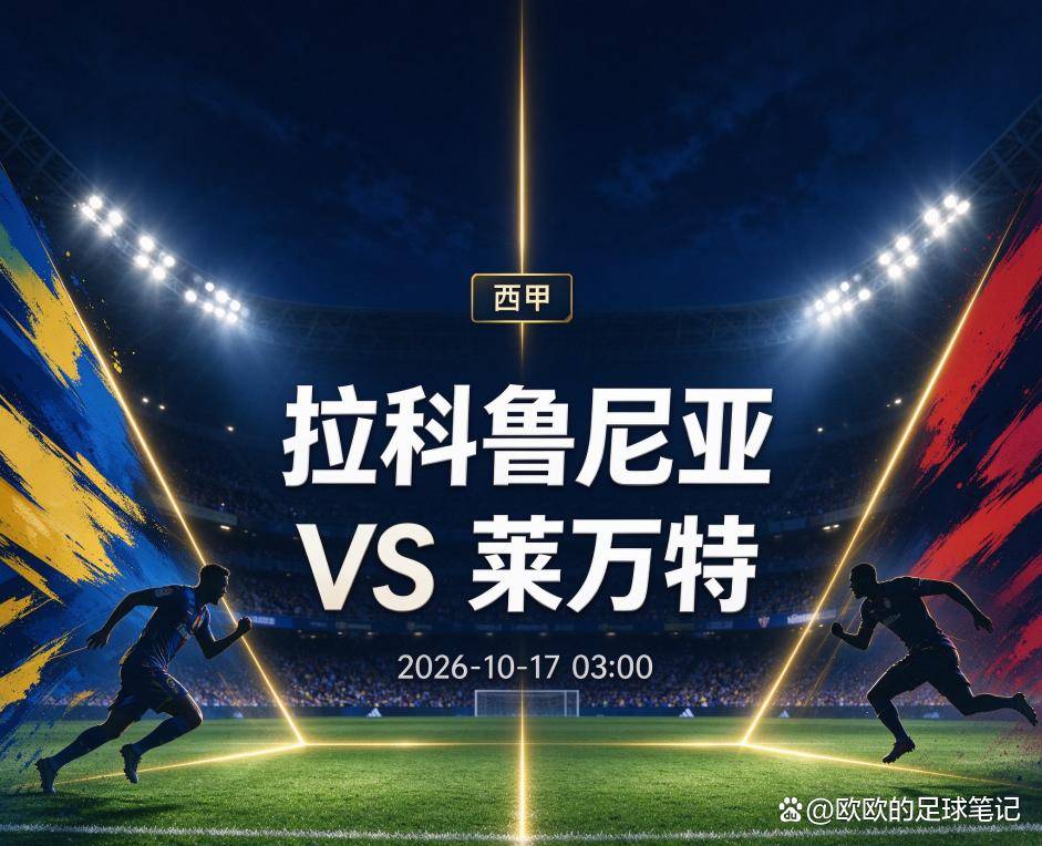 伟德国际集团案例展示