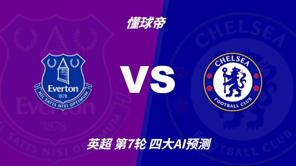 专业英国伟德源自1946服务