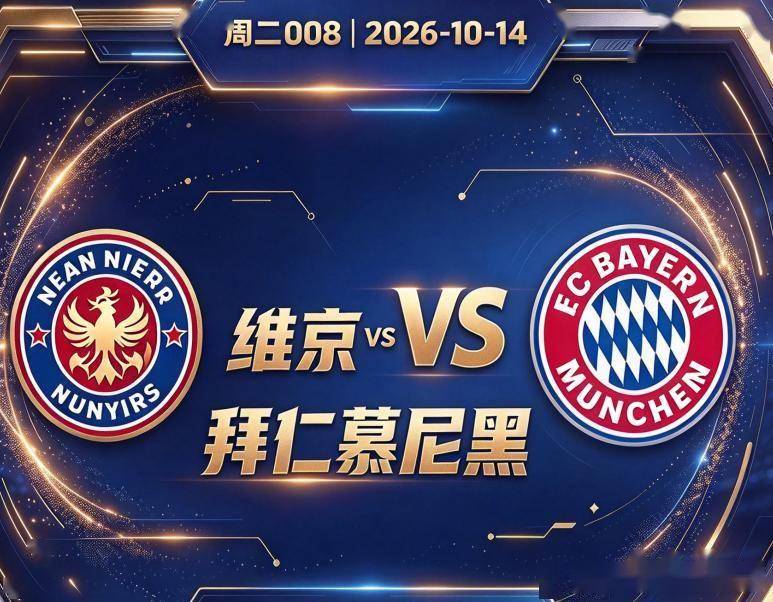 专业英国伟德源自1946服务