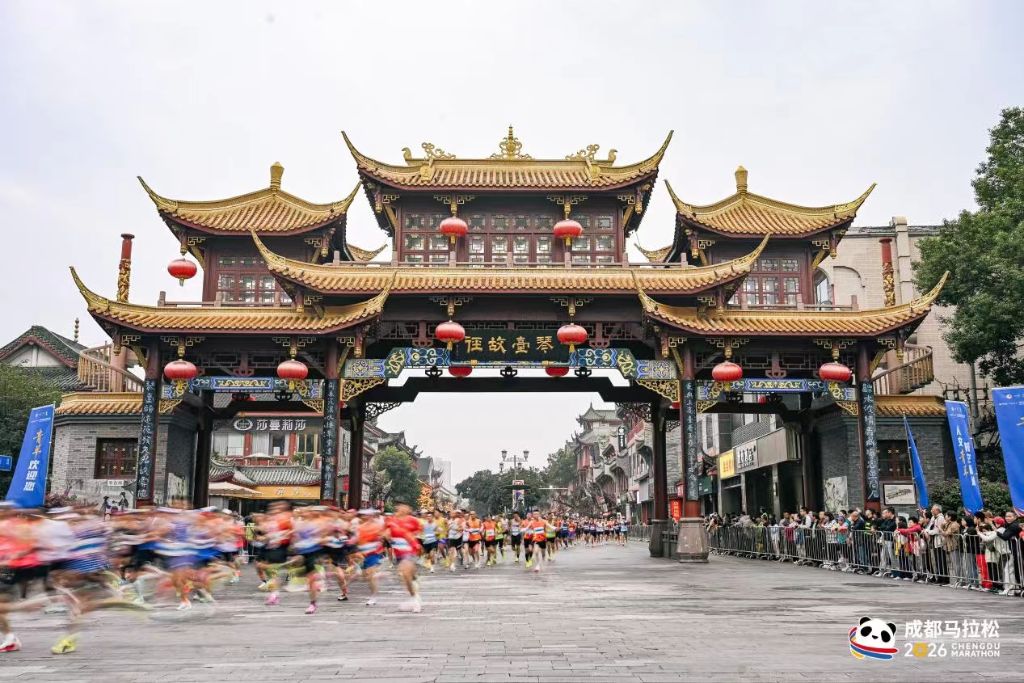 英国伟德源自1946详情图