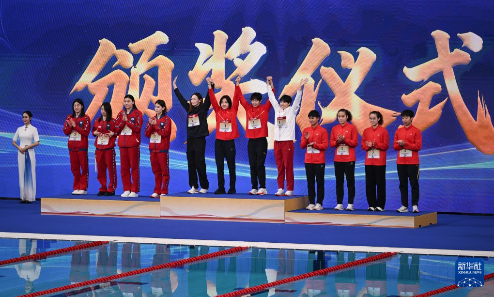 伟德国际集团图片展示