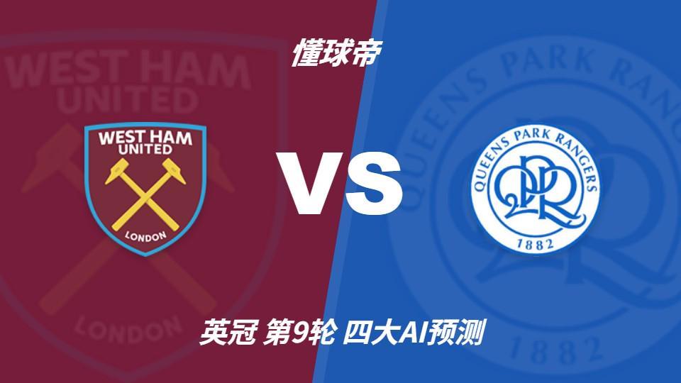 英国伟德源自1946产品图片