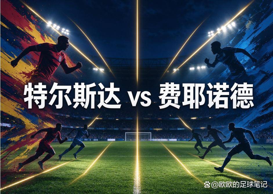 伟德国际集团展示图片
