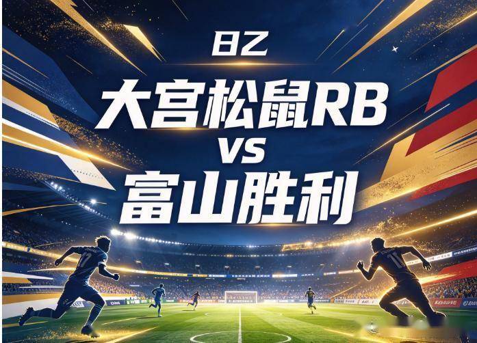 英国伟德源自1946详情图