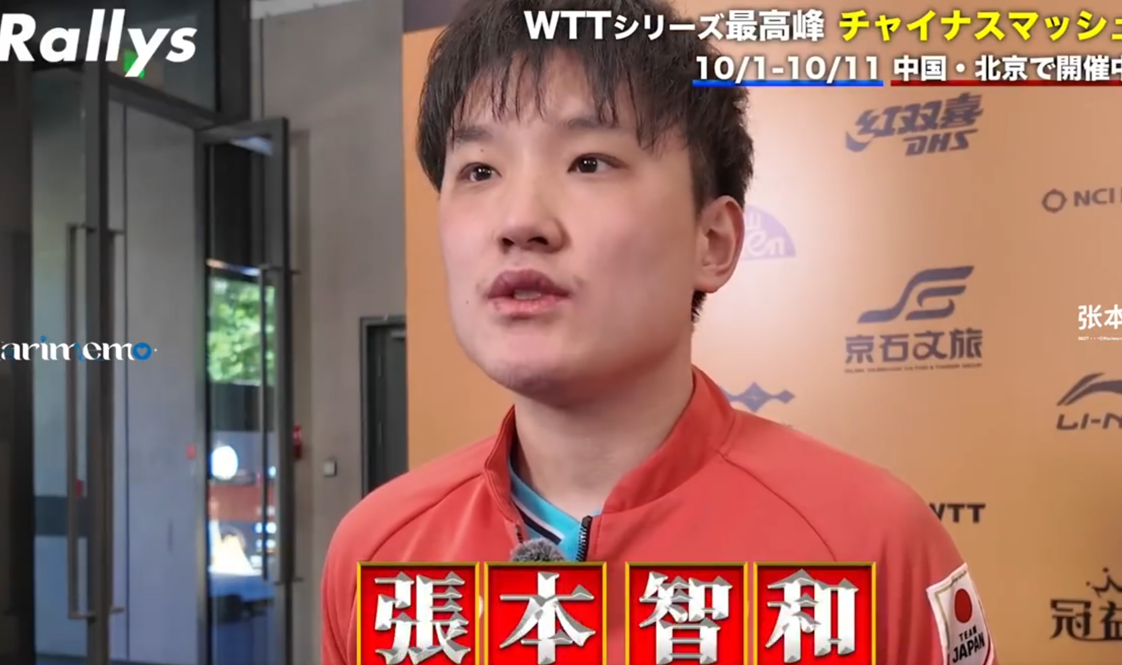 英国伟德源自1946展示图片