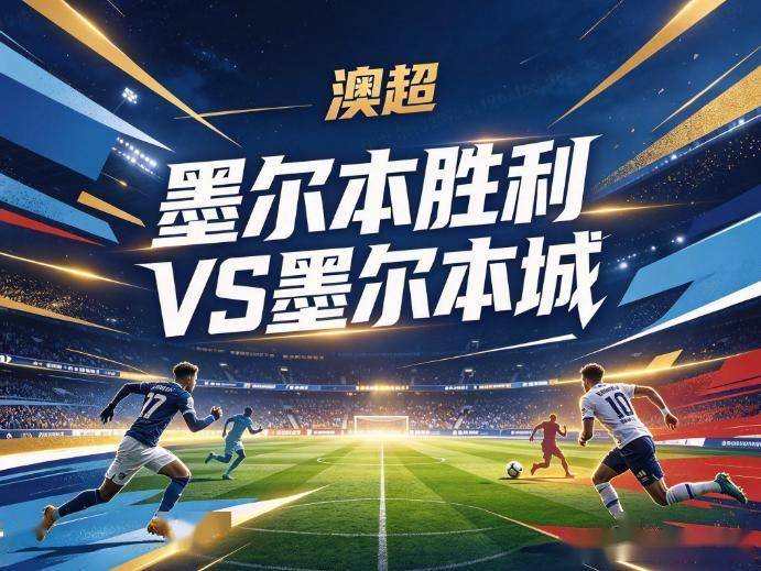 伟德国际集团案例展示