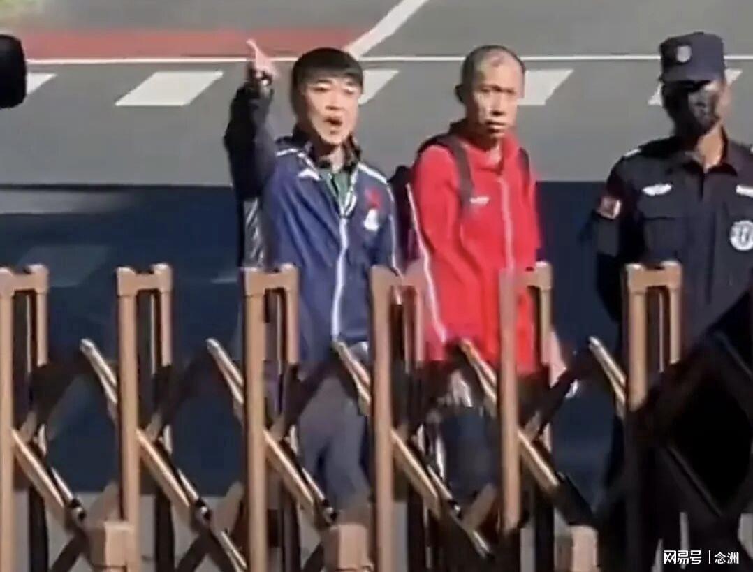 伟德国际集团介绍图片