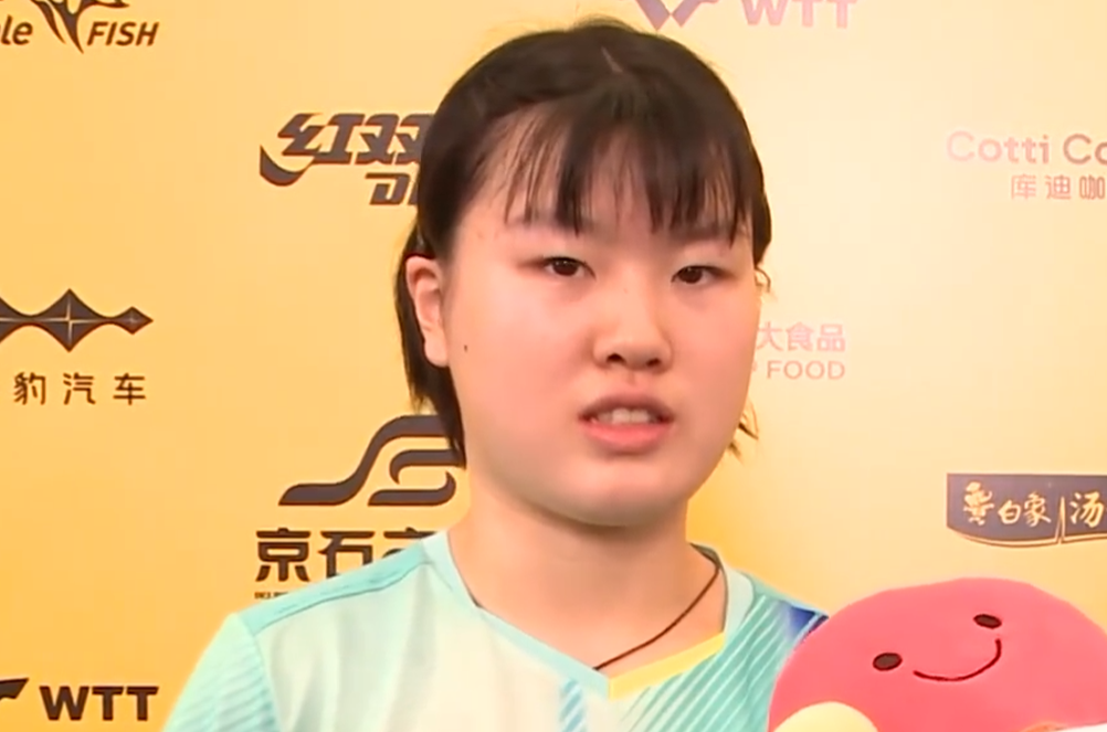 了解伟德国际集团